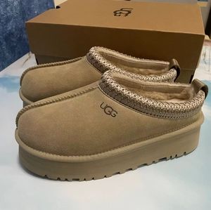 Beautiful Mustard Seed UGG Tazz